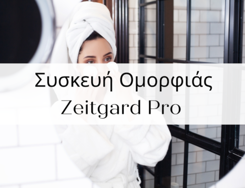 Zeitgard Pro